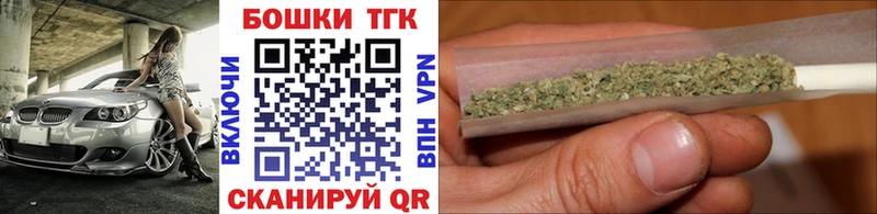 Купить наркоту Кировград АМФ  ГАШ  COCAIN  Alpha PVP 