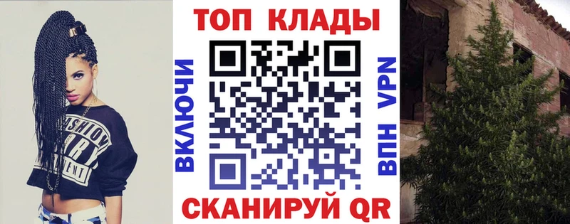 Кетамин Кировград