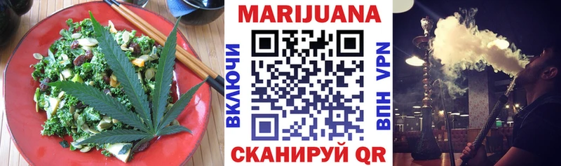 дарк нет телеграм  Кировград  Печенье с ТГК конопля 