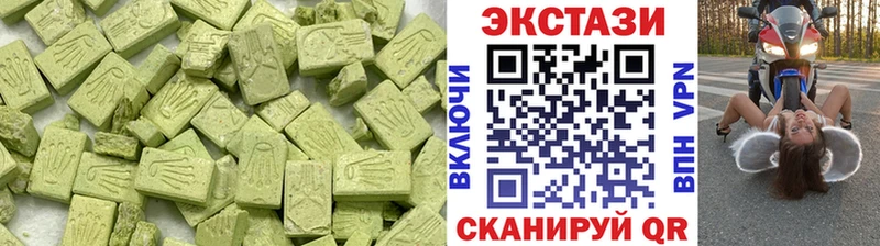 ЭКСТАЗИ Philipp Plein  купить   Кировград 