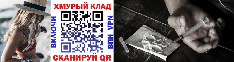 Героин Афган Кировград