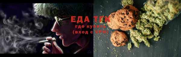 а пвп мука Нязепетровск