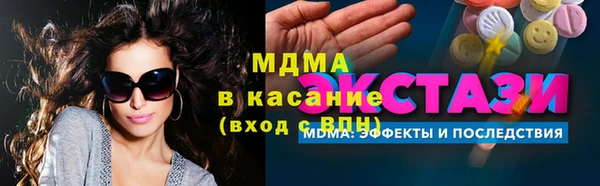 а пвп мука Нязепетровск