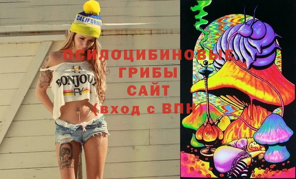 кокаин перу Нягань