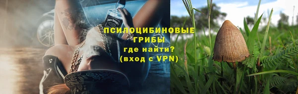 а пвп мука Нязепетровск