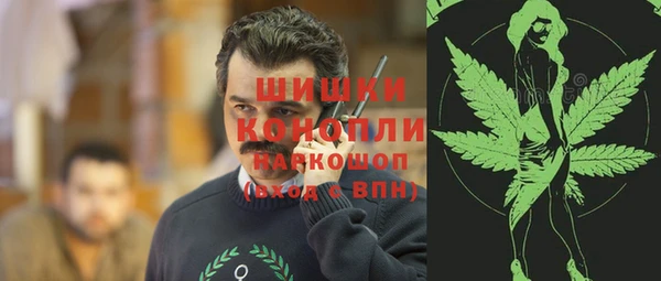 кокаин колумбия Няндома