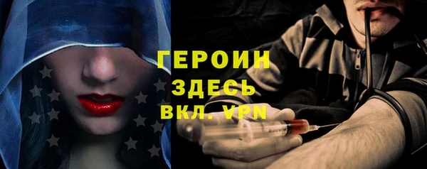 кокаин перу Нягань