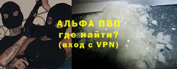 марки lsd Новозыбков