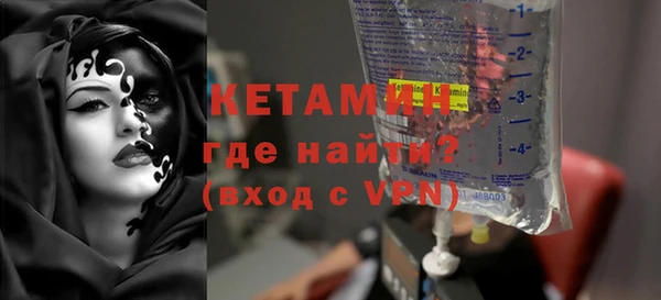 кокаин колумбия Няндома