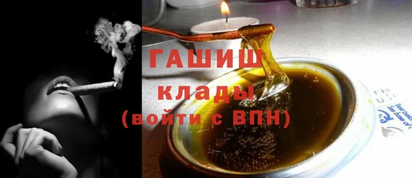 a pvp Болхов