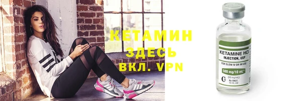 кокаин колумбия Няндома