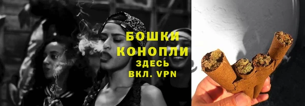 кокаин колумбия Няндома