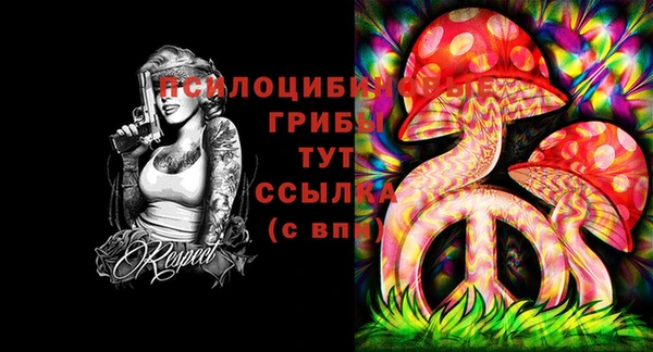 кокаин перу Нягань