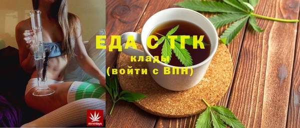 а пвп мука Нязепетровск