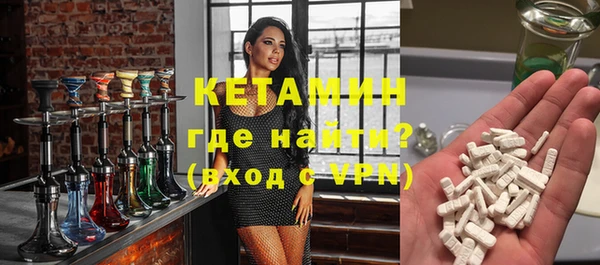 а пвп мука Нязепетровск