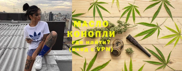 марки lsd Новозыбков