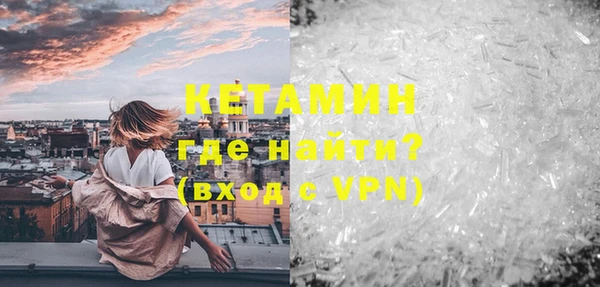 а пвп мука Нязепетровск