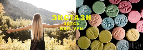 кокаин перу Нягань