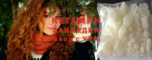 кокаин перу Нягань