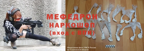 кокаин VHQ Новодвинск