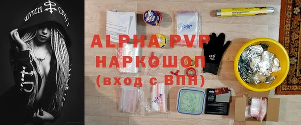 кокаин перу Нягань