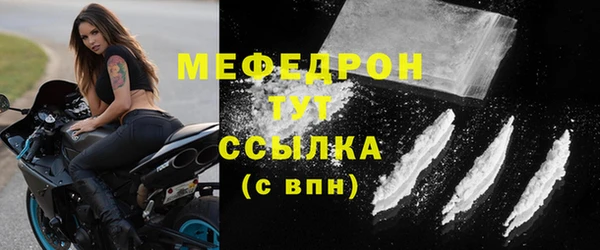 кокаин колумбия Няндома