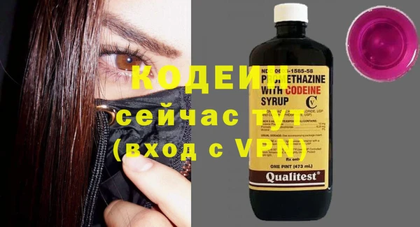кокаин колумбия Няндома