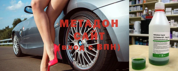 кокаин колумбия Няндома