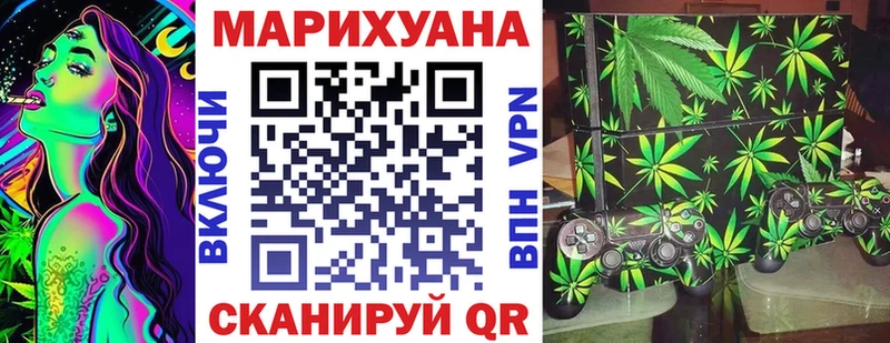 кракен онион  Кировград  даркнет какой сайт  МАРИХУАНА VHQ 